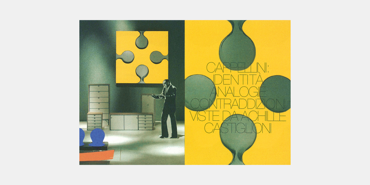 1994 2000x1000 sfondo grigio