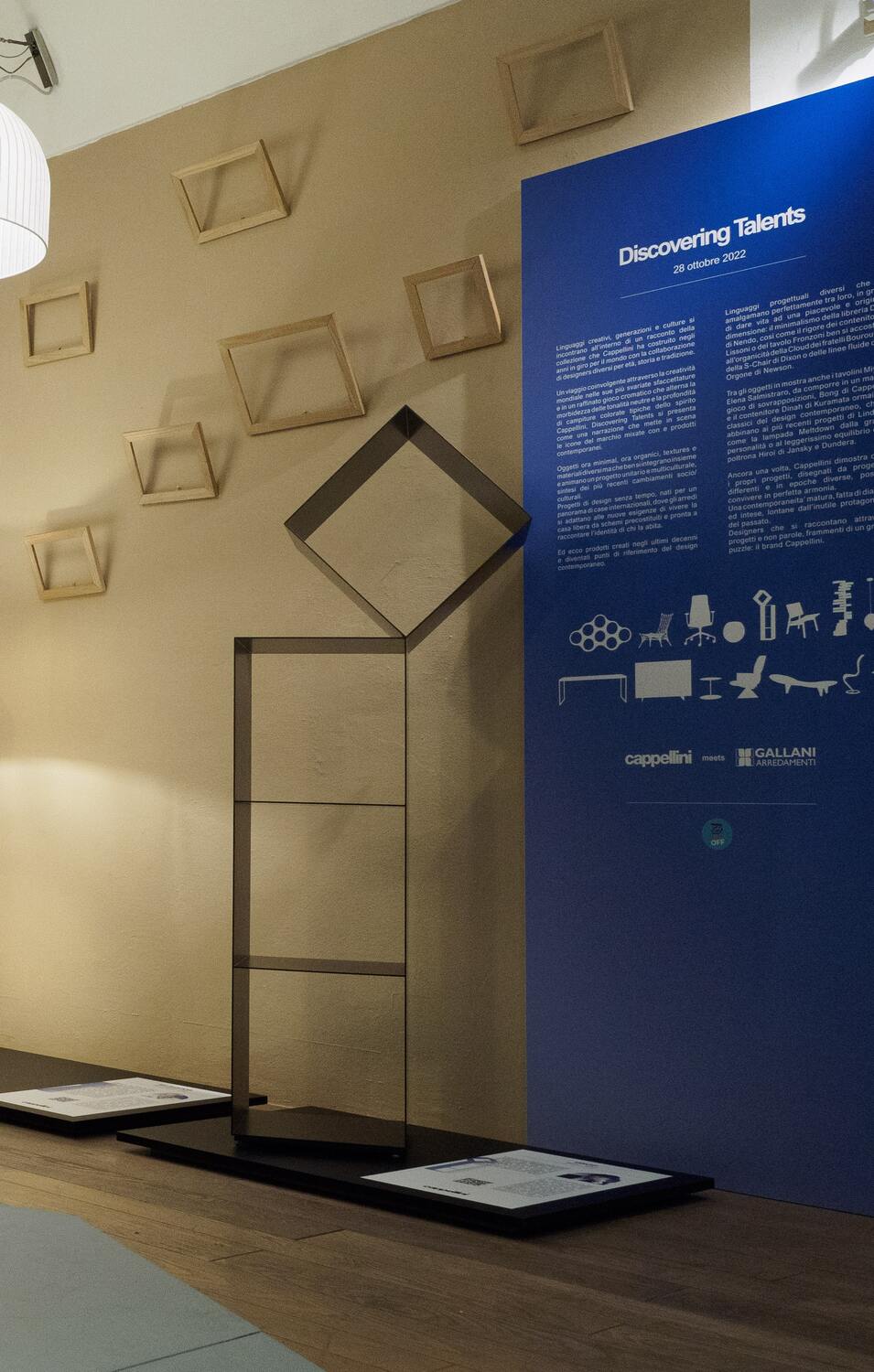 gallaniarredamenti2 min