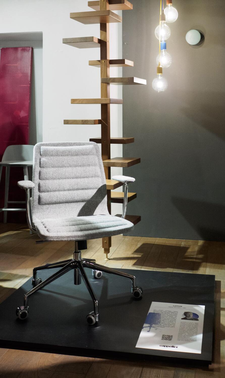 gallaniarredamenti3 min